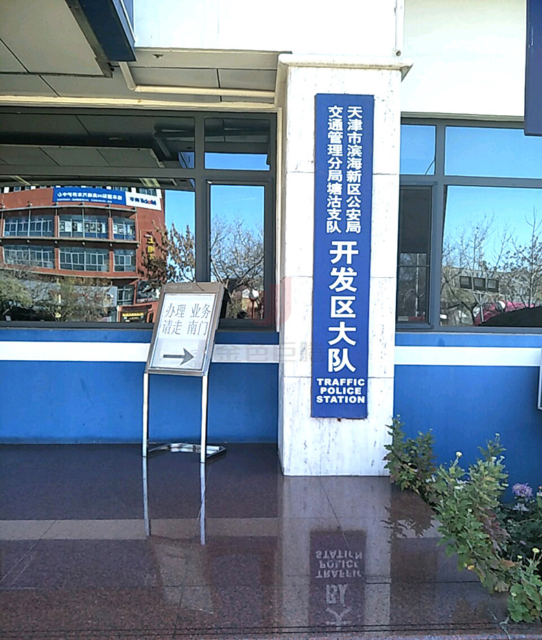 1517454464417912.jpg