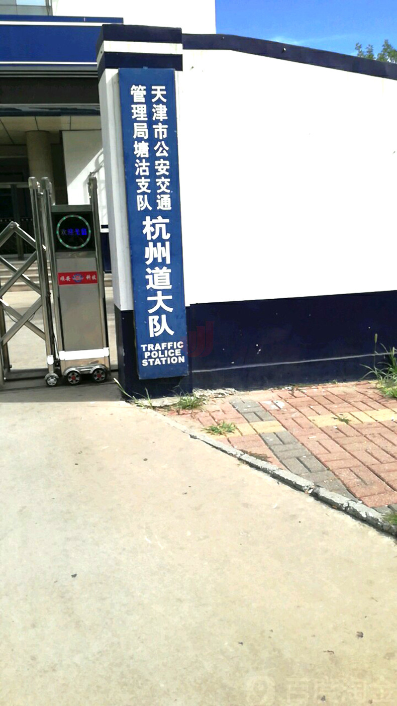 1517454464486529.jpg