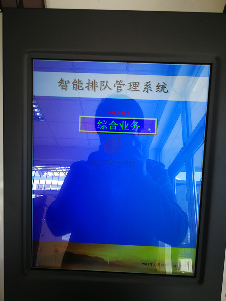 1523520808818287.jpg